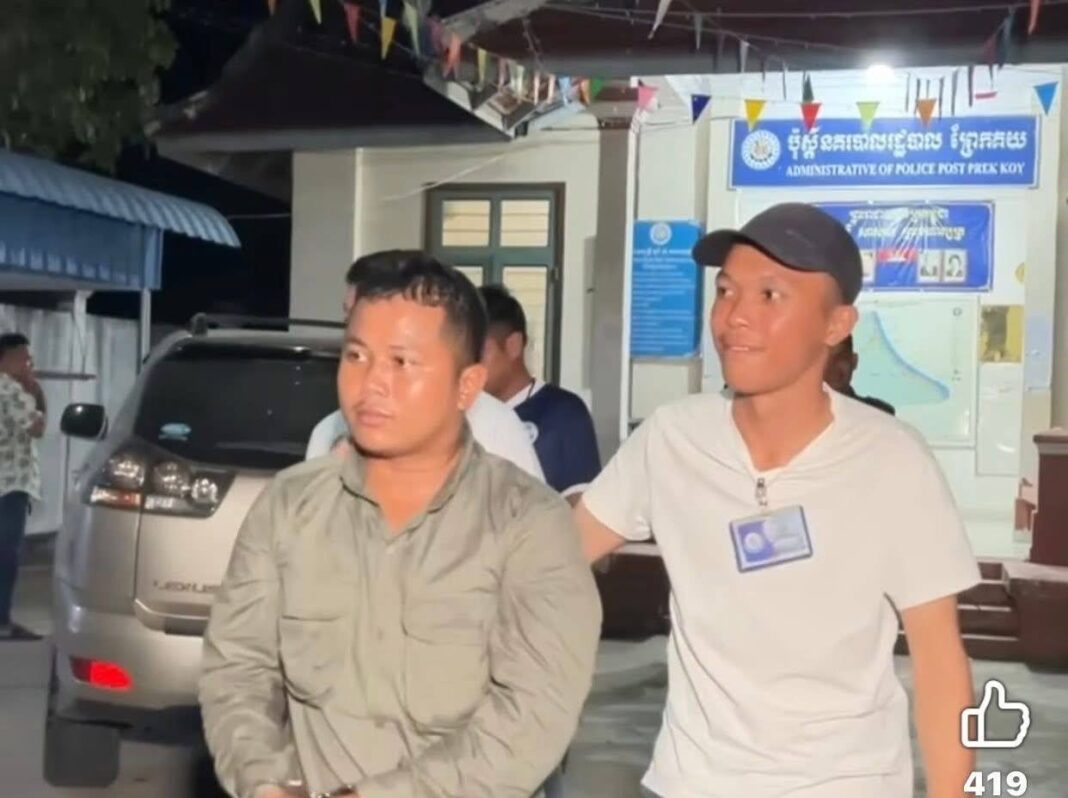 ឃាត់ខ្លួនបុរសម្នាក់បន្ទាប់ពីចូលផឹកស៊ីក្នុងហាងមិនអោយលុយគេហើយយកទូរស័ព្ទម្ចាស់ហាងទៅថែមទៀត