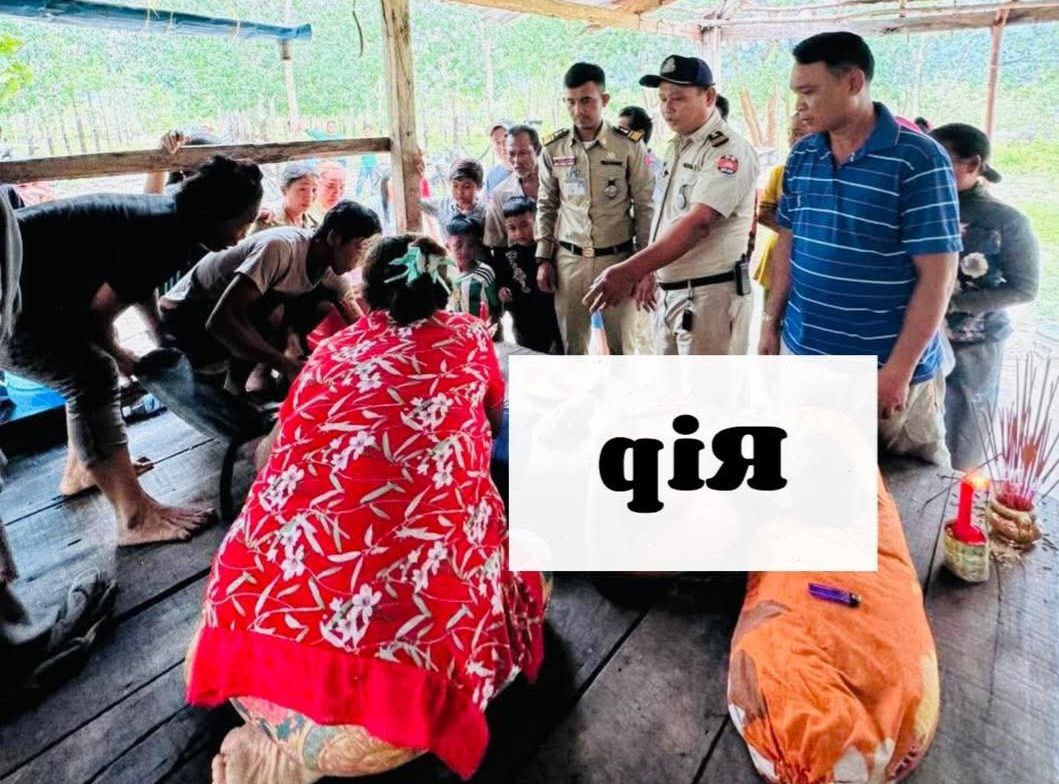 រន្ទះបាញ់ចំបុរសម្នាក់ស្លាប់ និងសត្វសុនខ២ក្បាលក៏ងាប់តាមម្ចាស់