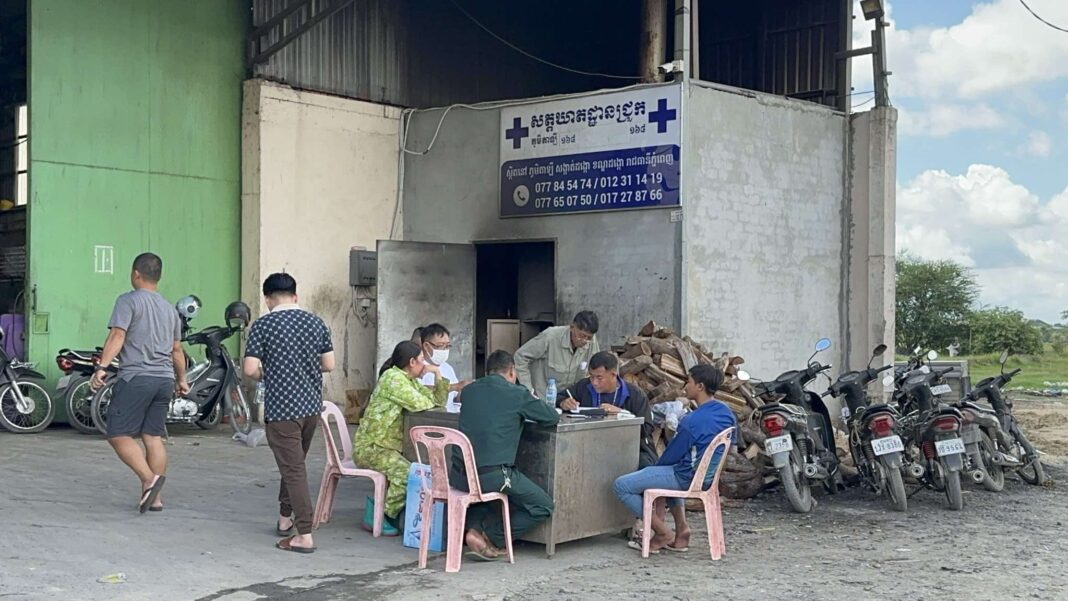 កម្មករកាប់ជ្រូកម្នាក់ឆក់ខ្សែភ្លើងស្លាប់ ខណះប្រពន្ធទើបសម្រាលកូនរួច