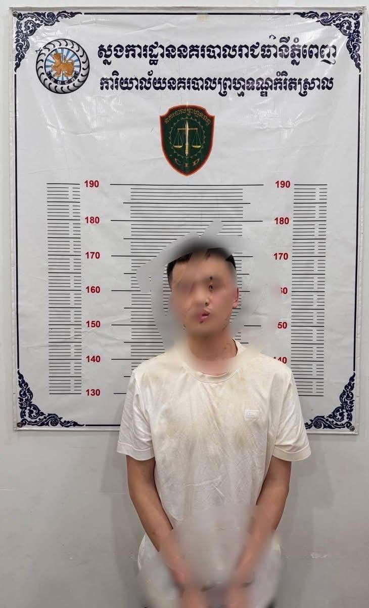 ចាប់បានហើយជនជាតិចិនដែលបាញ់នារីជាសង្សាអោយរបួស